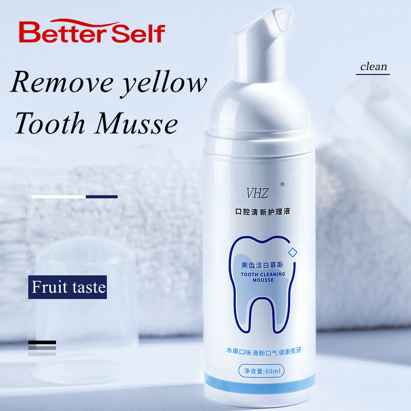 Better Self Teeth Whitening 60ml Tooth mousse Remove Smoke Stains Coffee Stains Whitening Yellowing And Halitosis Fresh Breath Bad Breath Clean Teeth Stains Dazzle White Teeth Cleaning Tool