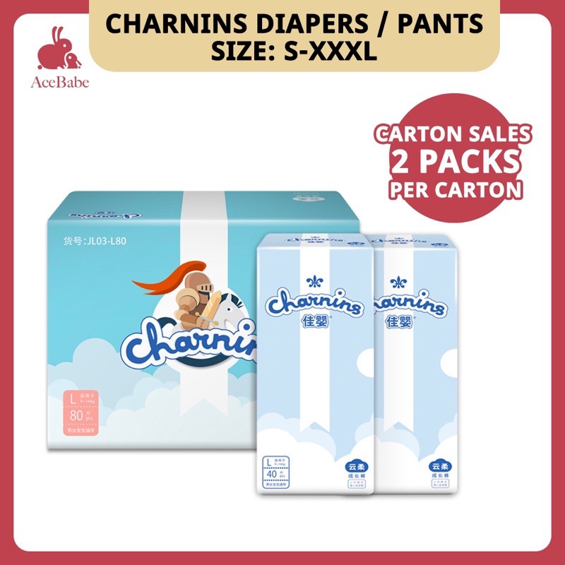[Ready stock] [Carton Deal]Charnins Tape Diapers carton S/M/L/XL/XXL baby disposable diapers pull up pants