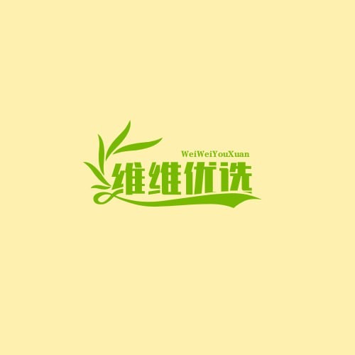 维维优选